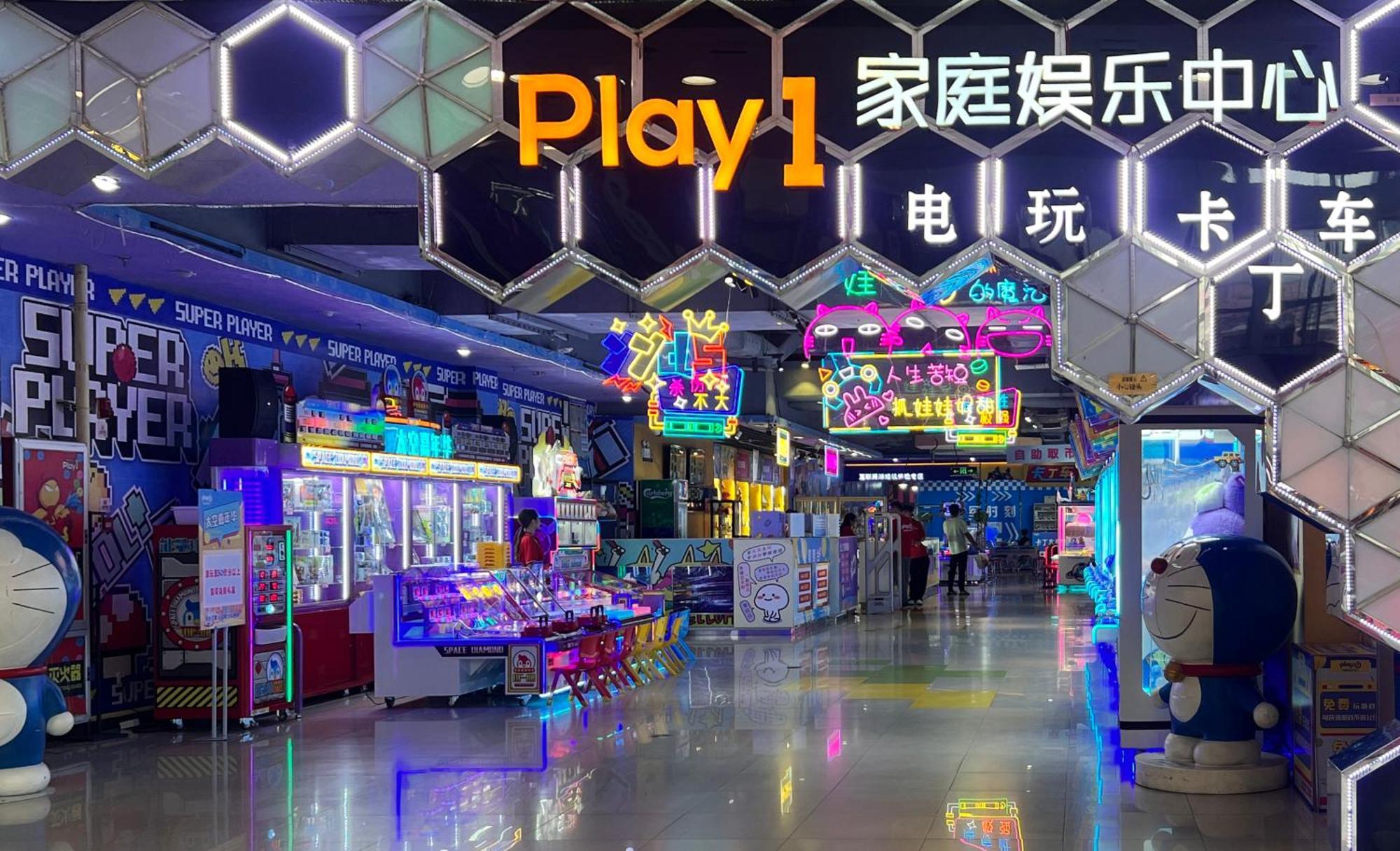 Livetour Hotel Luogang Wanda Plaza Suyuan Metro Cantón Exterior foto